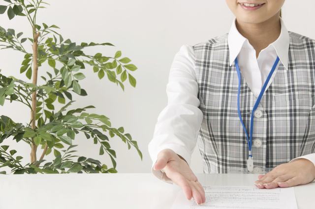 お見積りのご提示