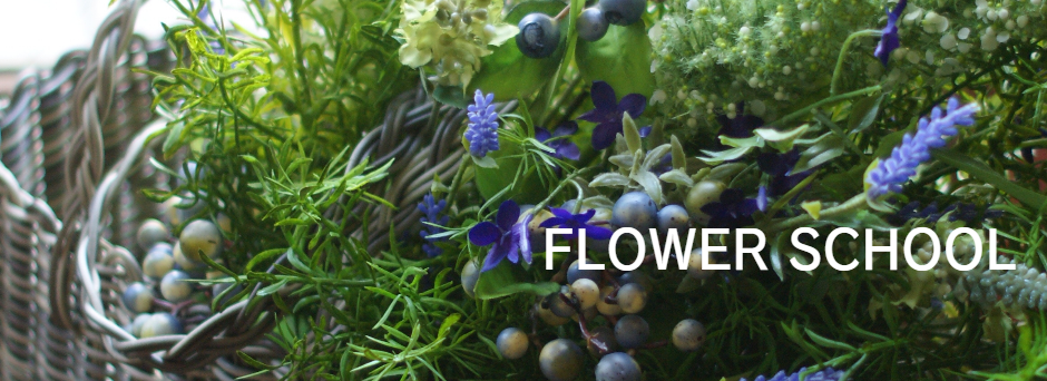 アーティフィシャルフラワー教室